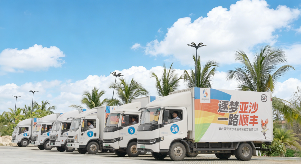 6391248470321679289707659