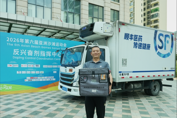 6391248493616049435605606