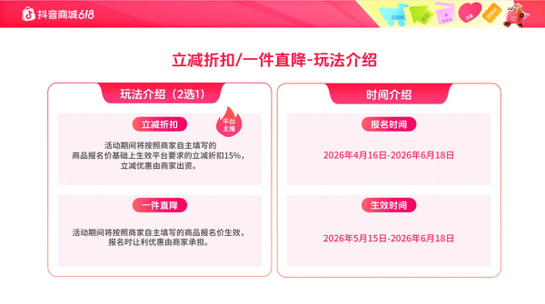 6391254916326602335511210