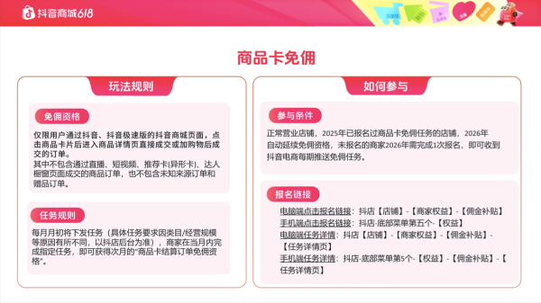 6391254929944965787108336