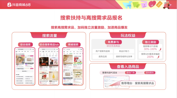 6391254932065131472665594