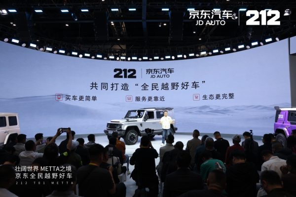 6391273020230015832949910