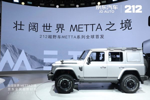 6391273020781138199232207