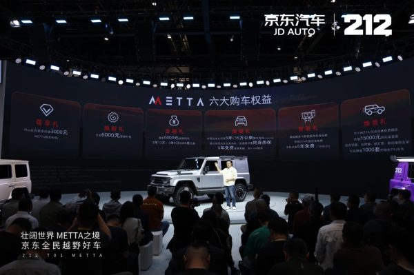 6391273021294463497329070