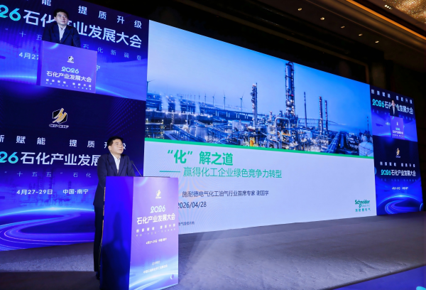 6391299645439113537704780