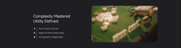 6391314301253825027085878