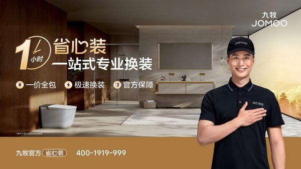 69ce1943e9c35 69ce1943e9c35