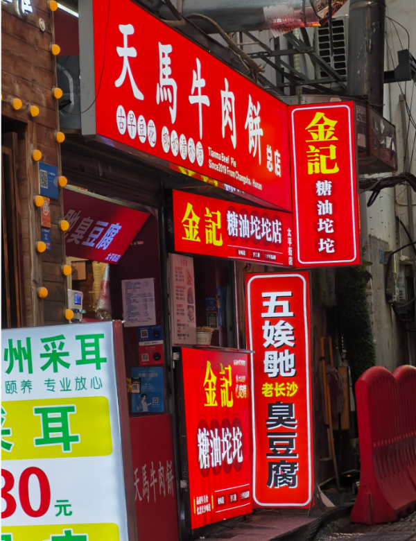 69cf9346e3b44 69cf9346e3b44