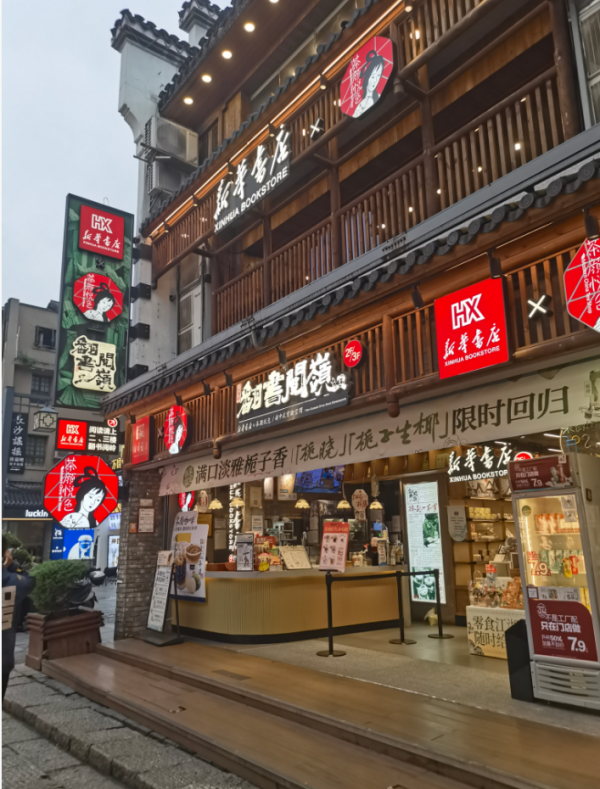 69cf9357a289e 69cf9357a289e