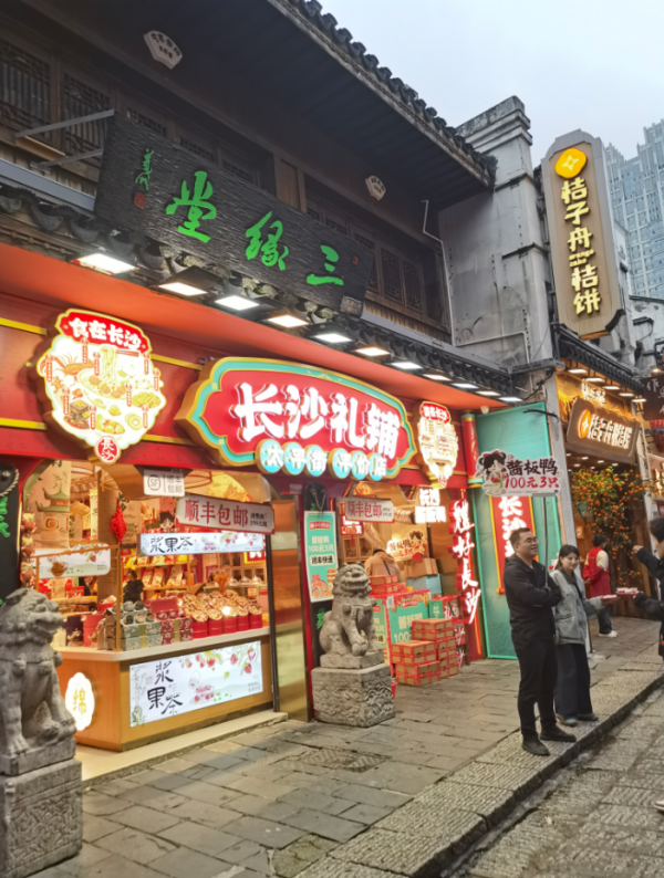 69cf936e10270 69cf936e10270