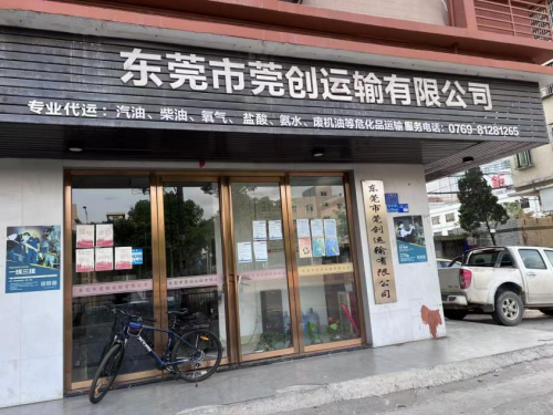 69cfb9c695815 69cfb9c695815