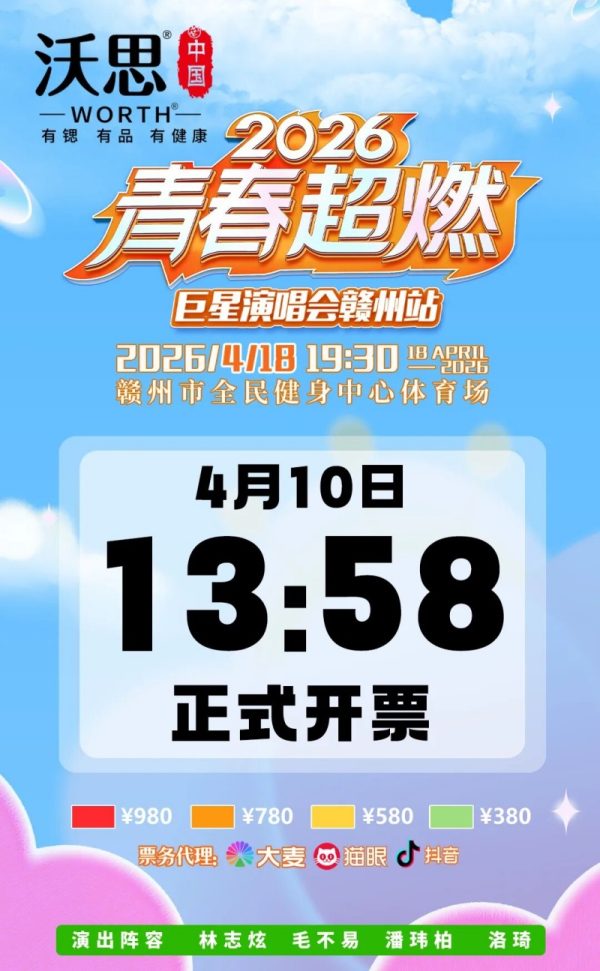 69d7be86697fb-1 69d7be86697fb-1