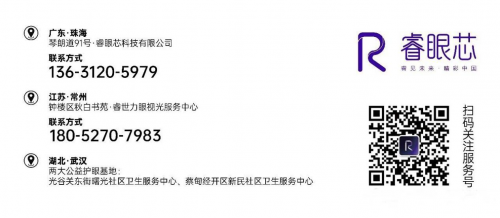 69d994948a791