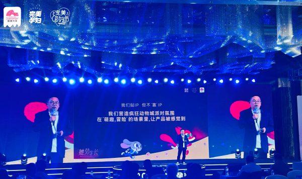 6d3f873dbf7eb6e8774e4e73c1ae5dab