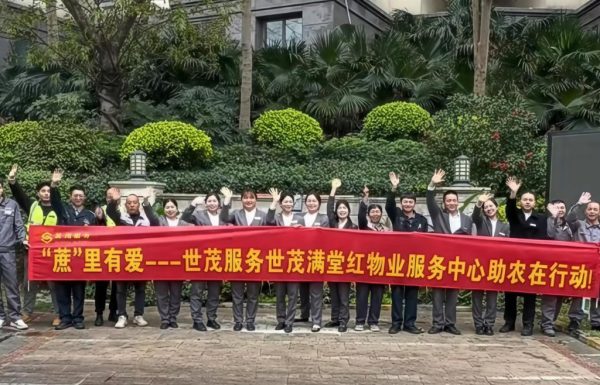 6e6fcec7-3029-4d47-b630-16ab2e8d419e-1