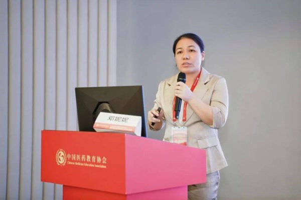 70cfdf3b82444857b742e40640469c53