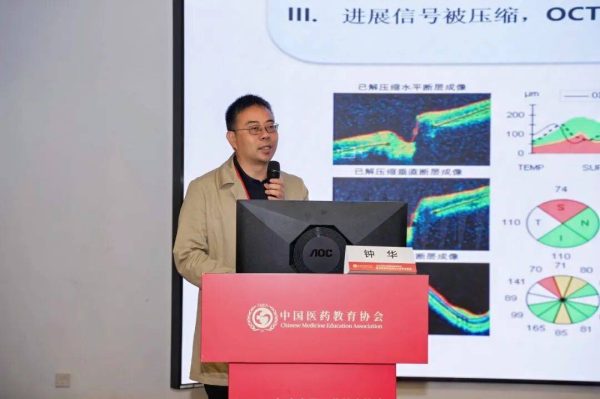 769839c2d6ba4094a4c416d24526ce22-1