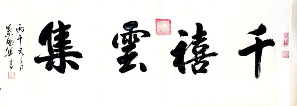 76c01be44292b9352c1febcf34120315 76c01be44292b9352c1febcf34120315