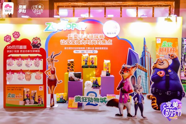 76e5ffc43ec6fb6c99be8ebba0bd46f1