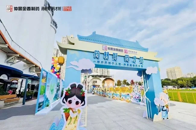 7CCE7B40E2154C91CAA6E4288F2734B6690BFB57_size62_w650_h433