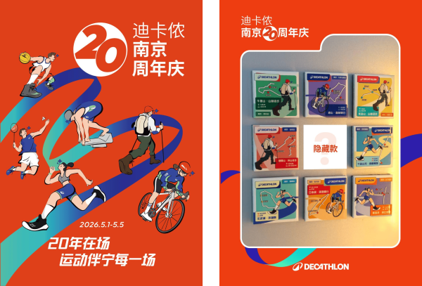 7afd3888348242e7a0c2efb049549c8a