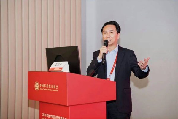 7ccd820d8deb479cb2b8230ee6d2885c-1