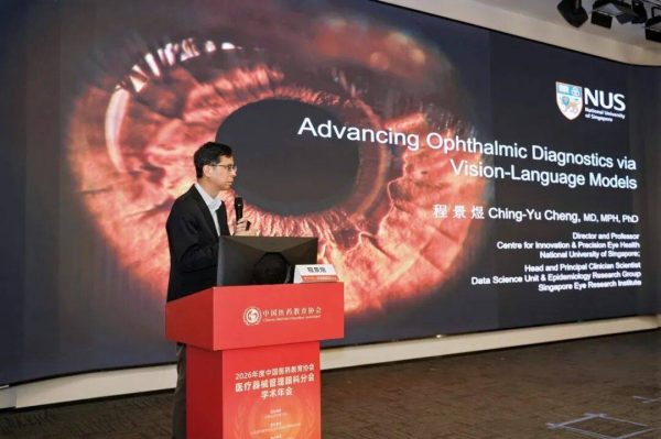 7fd9e90b3f1149c29ccb44cfa200acc9-1