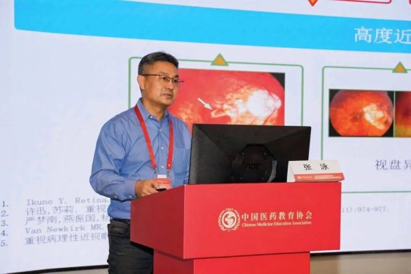 804fd032aca048778d26f8a89f264ee6