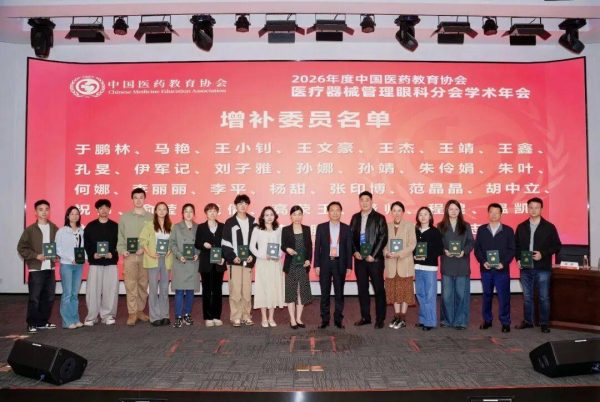 848c70188b0343cf8f9ef294386e0d4e-1