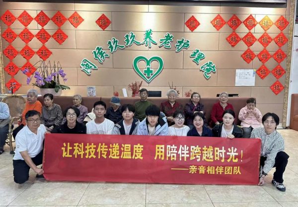 88fb8408-6036-4cf3-938b-17bc3163479c