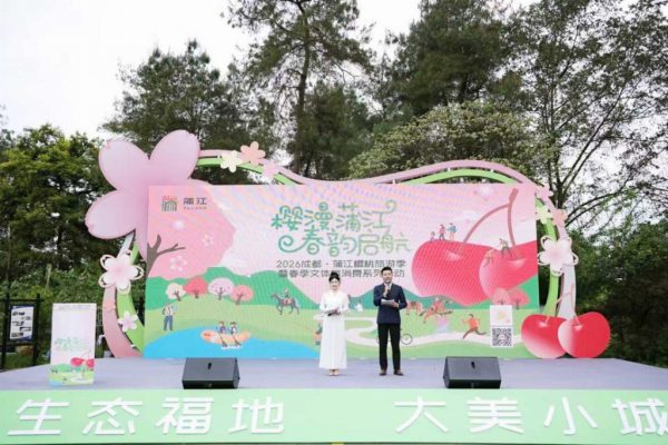 899793dd-902c-4cac-a475-d535d85fd265