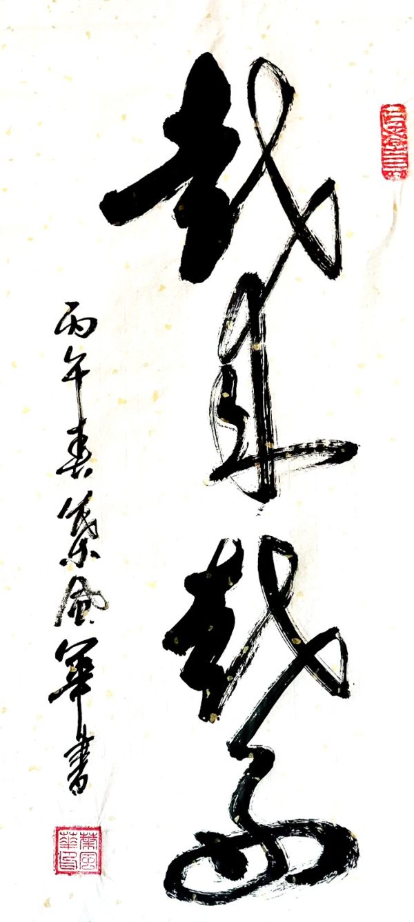93e2e38a80f6a50f37ffcf17e0ba78c0 93e2e38a80f6a50f37ffcf17e0ba78c0