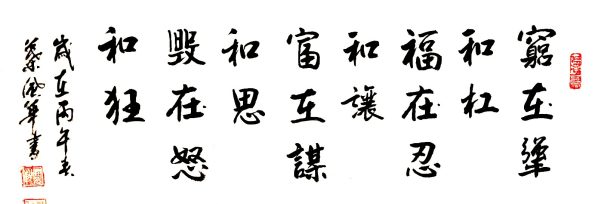 98826d707c67a9f67c0be50d5cf18002 98826d707c67a9f67c0be50d5cf18002