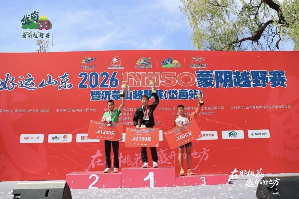 9a40a58f3ec971975e8cea3c73a52787-1 9a40a58f3ec971975e8cea3c73a52787-1