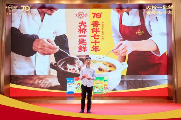 9d9c1c78687a47ad95becf78cd6172b1