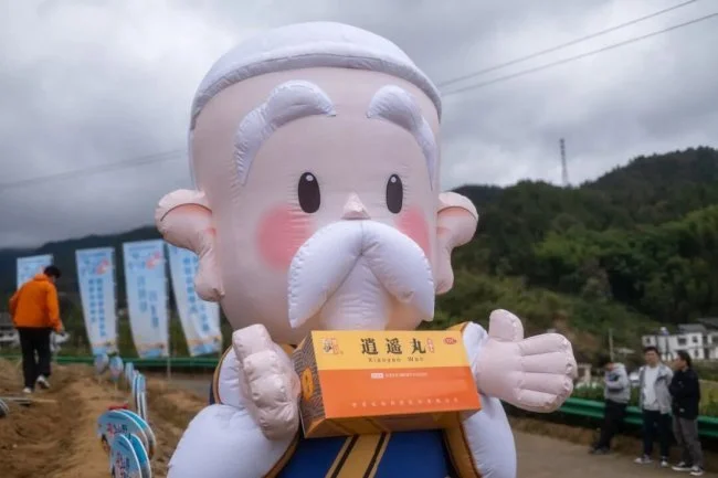 AD2B4BF1DDDBB2EC71108247252C8088C7FE95AC_size42_w650_h433