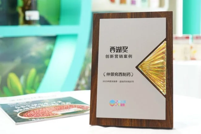 C7542428E4DEE2B9DB75F86092E77890796C07D3_size39_w650_h433