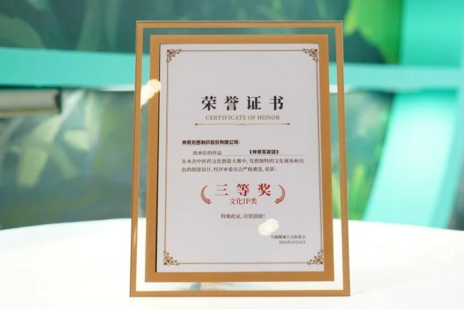 E3EAA8BA575438F50A6DFC0E55A59584D413A535_size34_w650_h433