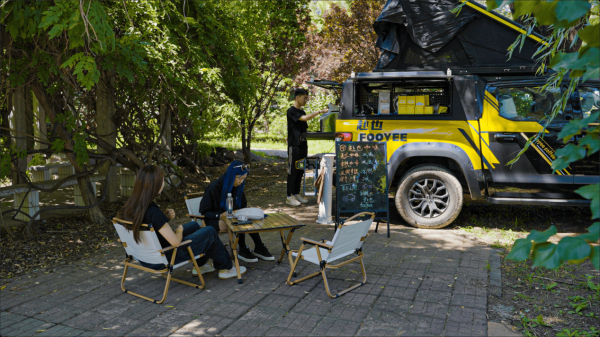 a15e72b7a6f04729a95f2979be162b8e