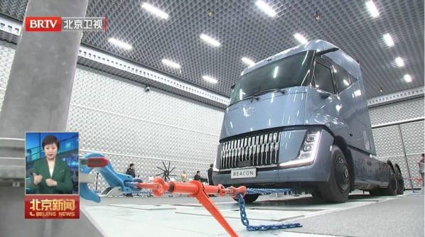 a619d7a03d1b44109751e933ca6caac7