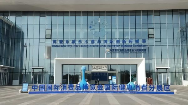 a672f772a1cd7df6c35a1e65cff1ee0d