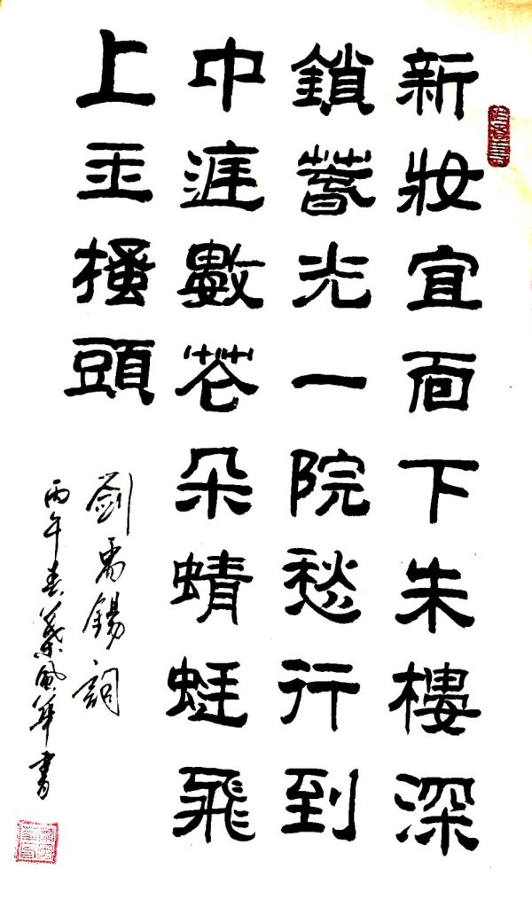 a7392acc4c8acc0e1e4bd1af58764e89 a7392acc4c8acc0e1e4bd1af58764e89