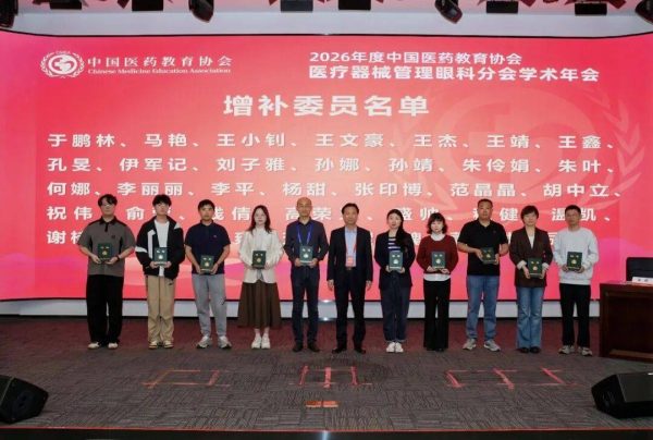 ac3e9694ff954b4cae1c71e2740a584e