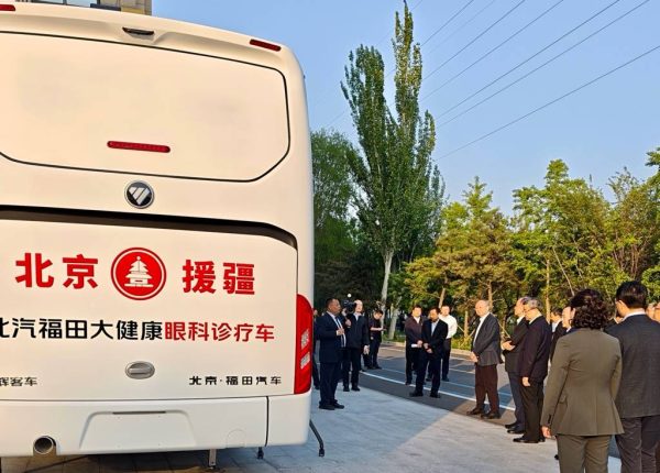 b47099d4ec2a4e84ace71c06a65931cf