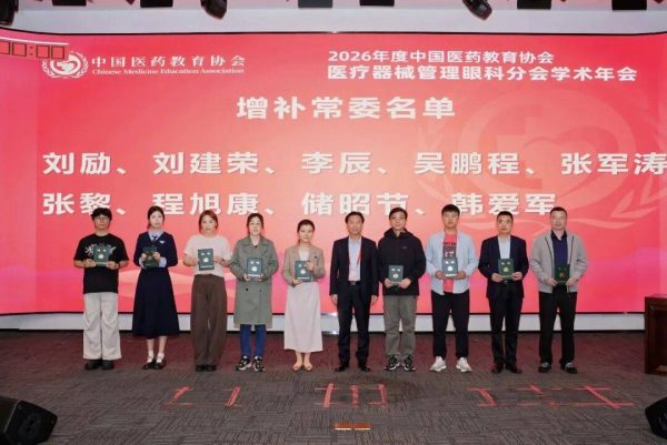 b4feea42ada746d8828492e8b20464d0-1