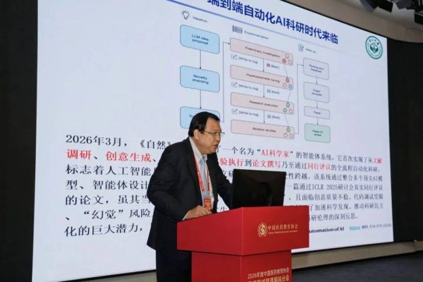 b7b041e408e841aba1075b6bc82be355-1