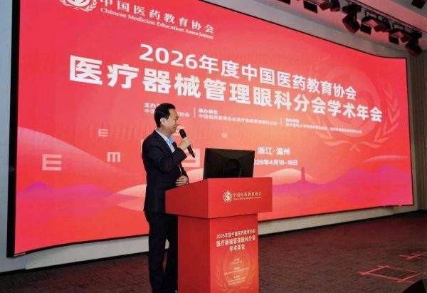 bffecc1a38404ccf94e74bea7bf9de11