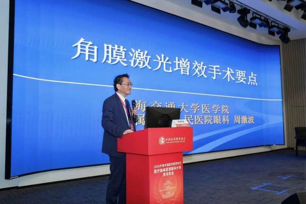 c0de518eed5143409a2519616fa74157-1