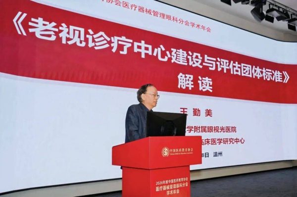 cb9c1b120a9844ef8889df4d55145101-1