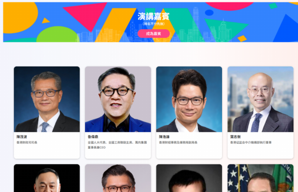 d197cf5d-b45e-4ab4-b06e-4c3f410f4069